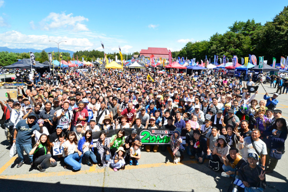 2りんかん祭りwest バイクイベントカレンダー レディスバイク