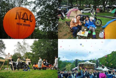 バイクとともに飲んで歌って踊って♪ “New Acoustic Camp 2018”開催レポート