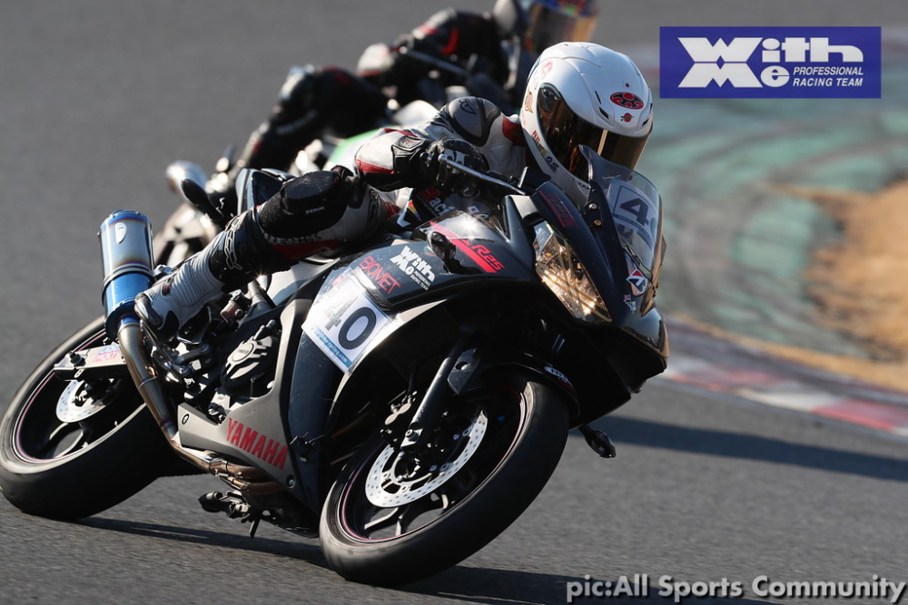 With Me筑波00走行会 バイクイベントカレンダー レディスバイク With Me筑波00走行会 バイクイベントカレンダー レディスバイク