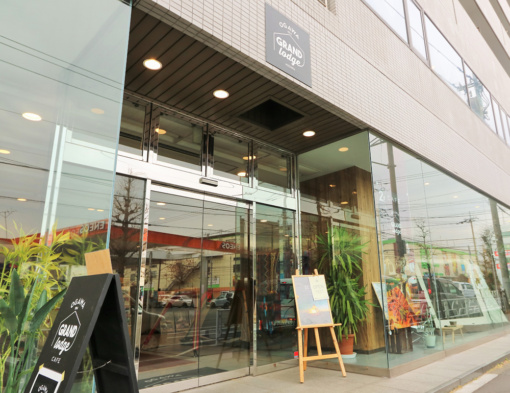 ogawa GRAND lodge CAFEオープン