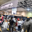 今年はさらに女性ライダーに優しいブースにパワーアップ♪ レディスサポートスクエア2019 レポート