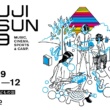 FUJI ＆ SUN’19 in 静岡県