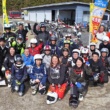 岩手本体会の楽しさをギュギュと凝縮 “2019出光ファースト イーハトーブINもてぎ”開催レポート