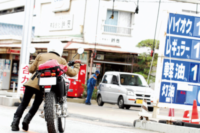 知っておいた方がいいバイクのトラブルってなんですか？