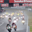 2019 FIM世界耐久選手権シリーズ “コカ·コーラ” 鈴鹿8時間耐久ロードレース