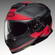 SHOEI GT-Air IIの新グラフィックモデル“AFFAIR（アフェア）”が新登場！