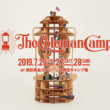 コールマン、初の大型キャンプフェス『The Coleman Camp 2019』のタイムテーブルが発表♪