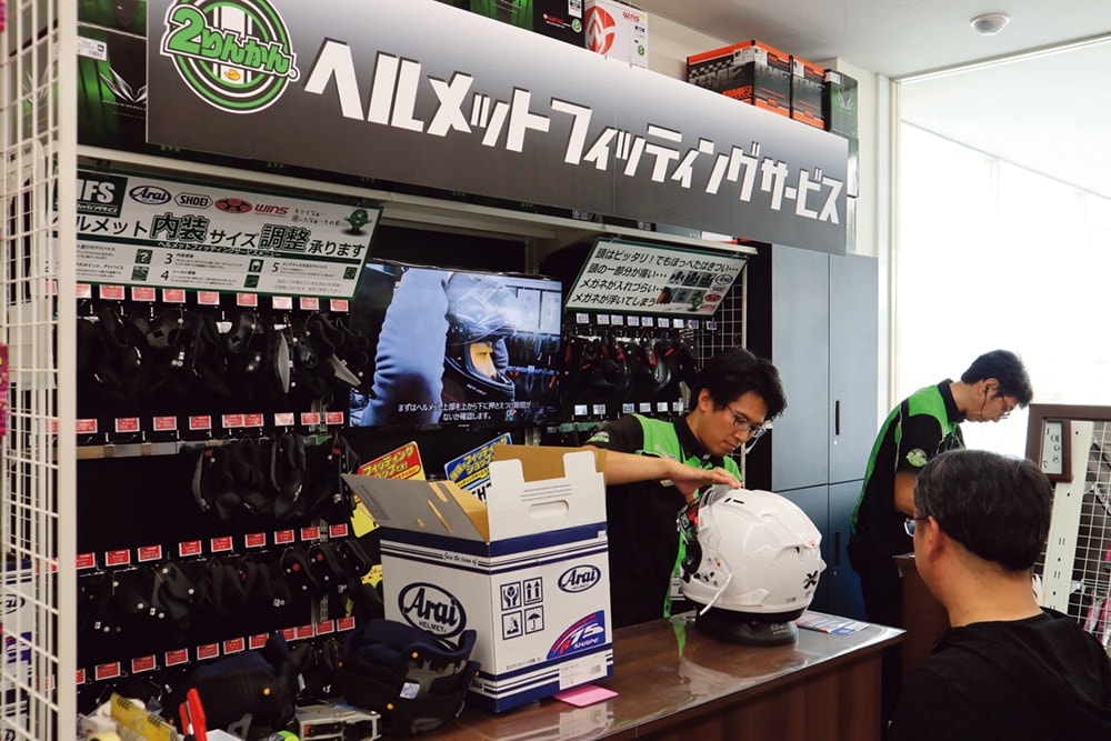 移転オープンした甲府２りんかんは山梨ツーリングの休憩地点としてもグッド バイクトピックス レディスバイク