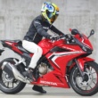 [女性ライダーの足つきチェック]CBR400R(2019年撮影)