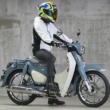 [女性ライダーの足つきチェック]SUPER CUB C125(2019年撮影)