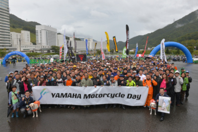 YAMAHA Motorcycle Day 2019 東会場