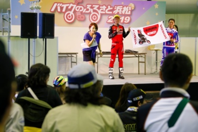 子ども向けコンテンツが多く家族で楽しめた♪“バイクのふるさと浜松2019”開催レポート