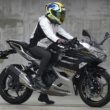 [女性ライダーの足つきチェック]Ninja250(2019年撮影)