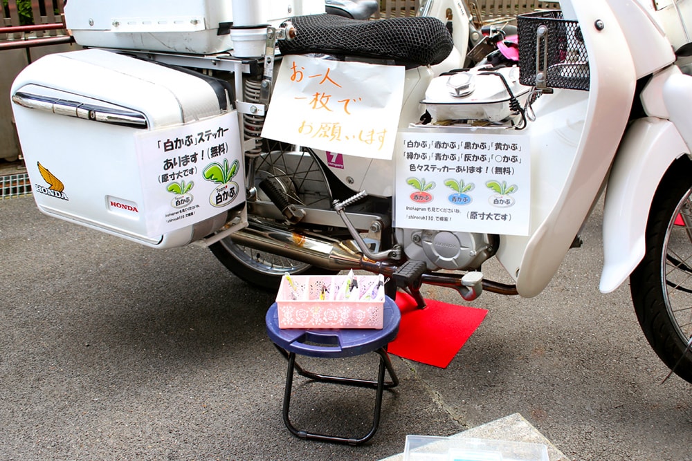 個性豊かな カブ主 が大集結 カフェカブミーティング In 青山 開催レポート バイクイベントレポート レディスバイク