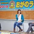 節目の第10回目！“おがのライダー宿（じゅく）Vol.10”開催レポート