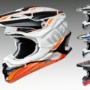 SHOEI VFX-WR ALLEGIANT