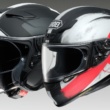 【SHOEI】“Z-7”と“J-CruiseⅡ”に新色がラインナップ！