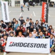 BATTLAX FUN & RIDE MEETING 2020 開催決定！