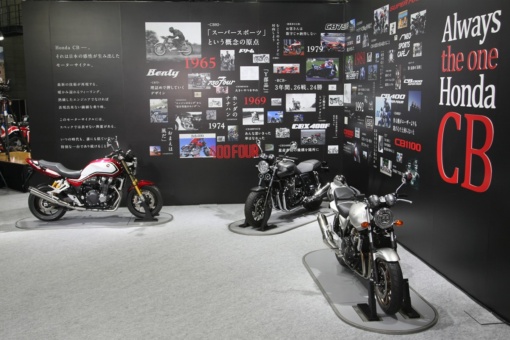 HONDAバーチャルモーターサイクルショーで展示されたCBシリーズ新型モデル