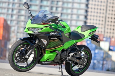 KAWASAKI Ninja 250