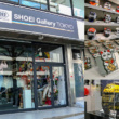 SHOEIのショールーム“SHOEI Gallery TOKYO”がオープン、フィッティングや購入もOK！