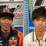 長島選手と小椋選手が登場!! BS日テレにてMotoGP特別篇放送決定