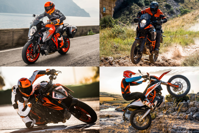 KTM サマークリアランスキャンペーン