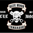 BLUEMOON YAMANASHI