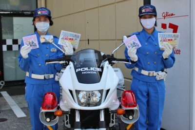 【ライダー必読】8月19日はバイクの日！ライコランド東雲で警視庁交通安全を呼びかけ！
