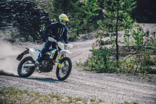 Husqvarna Motorcycles 金利0％キャンペーン