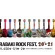 ARABAKI ROCK FEST. 20×21出演アーティスト36組を発表！