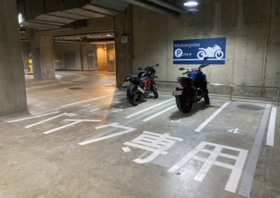 意外とないバイク特化型宿泊プランを都ホテル 四日市が提供開始