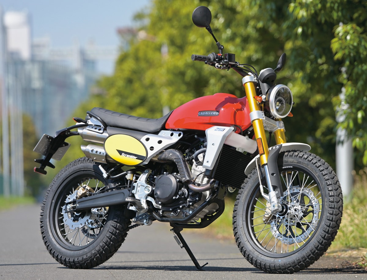 Caballero scrambler outlet 250