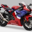 ホンダ・CBR1000RR-Rにリコールの届け出。凹凸路面を繰り返し走行すると走行安定性が損なわれる恐れあり