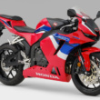 ホンダ・CBR600RRにリコールの届け出。ヘッドライト点灯時に表示灯が点灯しない恐れあり