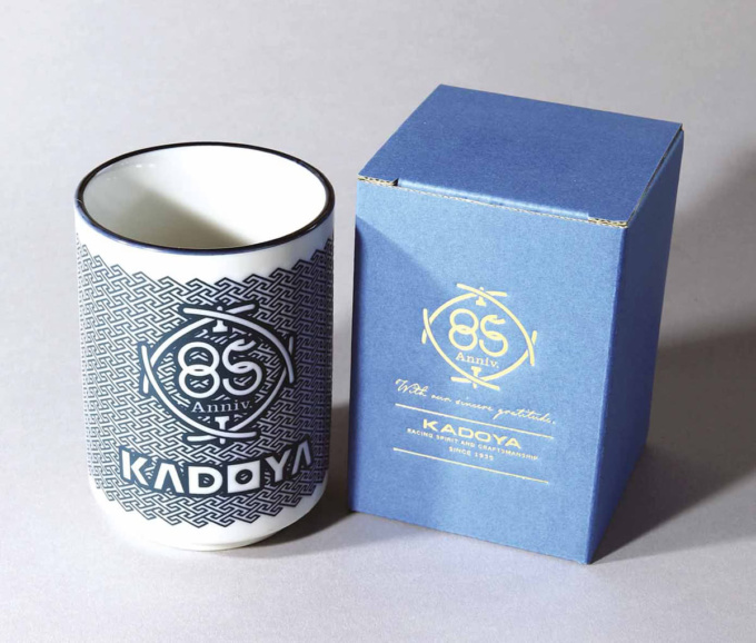 KADOYA 85周年記念 オリジナル湯呑