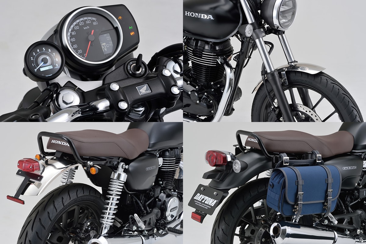 ホンダ Gb350専用カスタムパーツがデイトナから近日発売 バイクトピックス レディスバイク