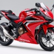 ホンダ・CBR400Rなどにリコールの届け出。リヤリフレクターの不良により保安基準を満たさないおそれあり