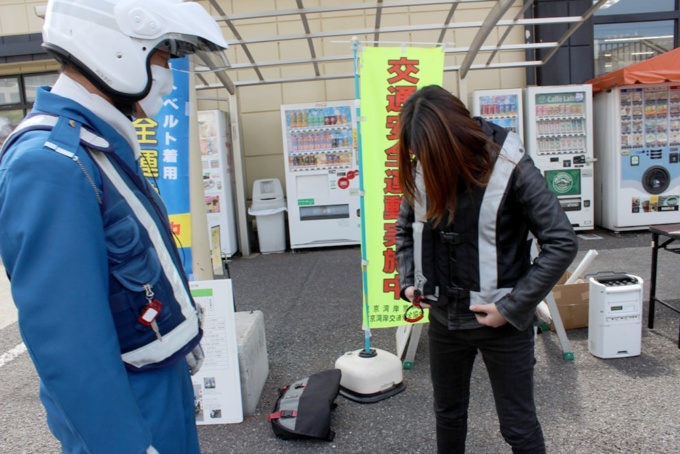 湾岸署×三田署 バイクの“交通安全啓発イベントinライコランド東雲”