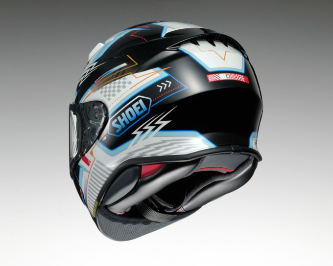 SHOEI Z-8 ARCANE