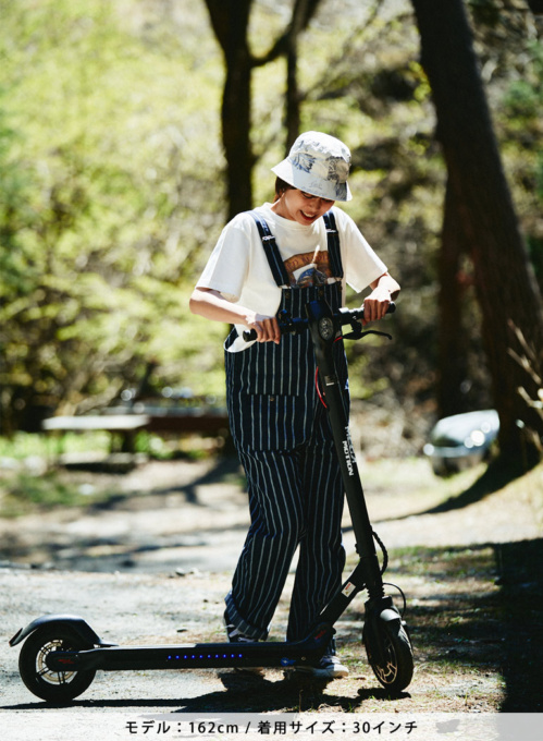 Indian Basic Overall