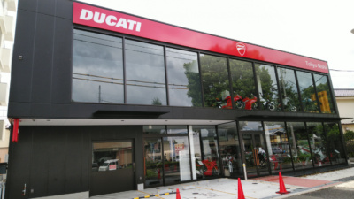 スクランブラーショールーム完備のDUCATI東京西がグランドオープン！