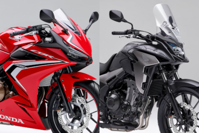 ホンダ・CBR400Rと400Xにリコールの届け出。ABSの不良により制動距離が伸びるおそれあり