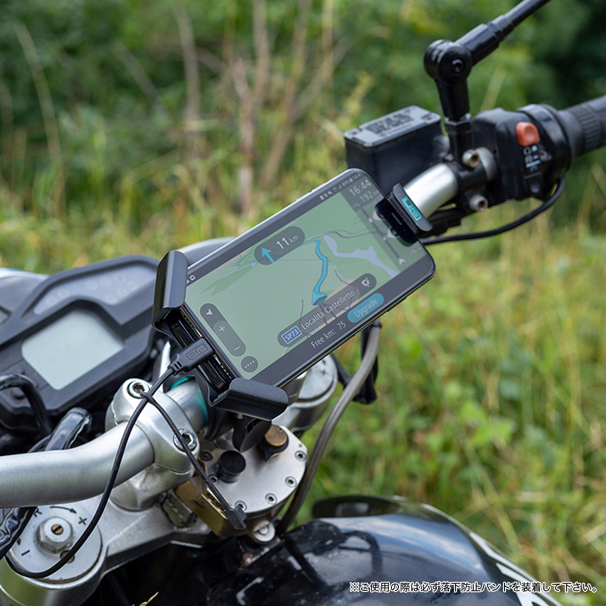 耐久性 でアルミメタルがスタイリッシュなスマホホルダーをご紹介 バイクトピックス レディスバイク