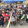 第4回 交通遺児育英会チャリティーイベント“バイクの⽇ BIKE DAY IN SHIMONOSEKI 2021”イベントレポート
