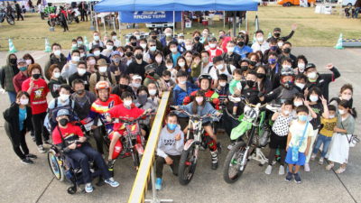 第4回 交通遺児育英会チャリティーイベント“バイクの⽇ BIKE DAY IN SHIMONOSEKI 2021”イベントレポート