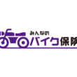 三井ダイレクト損保はバイクの車両破損と盗難を補償するSBI日本少短『みんなのバイク保険』の提供を開始