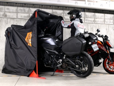 愛車を日差しや雨から保護！バイク専用“バイクシェルター３”がドッペルギャンガーが発売