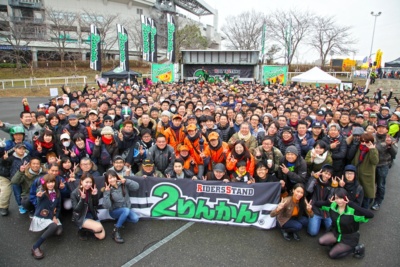 2022年は実イベントに戻ります！ 2りんかん祭りWinterが2022年1月29日(土)に開催！