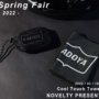 カドヤ 2022 Spring Fair